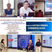 支撑研究生环绕科研课题、企业命题、竞务开展