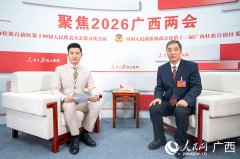 焦点行动环绕三个方面展开