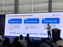 4G流量订阅则处理了无电无网场景的